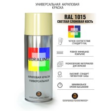 Aerosol paint enamel light ivory 520ml Coralino Ral1015