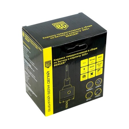 Berger BG1921 crown, carbide assembly by concrete and brick, SDS+, 68 x 50 mm-5