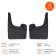Specgoviki universal Airline AMF-02, large, black, set 2 pcs