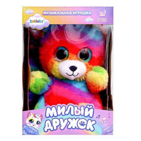 Musical toy "Dear Druzhok", sound, light, mix-8