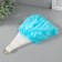 Fan plastic, feather "Blue" h = 26 cm 25 blades 3x50x26 cm