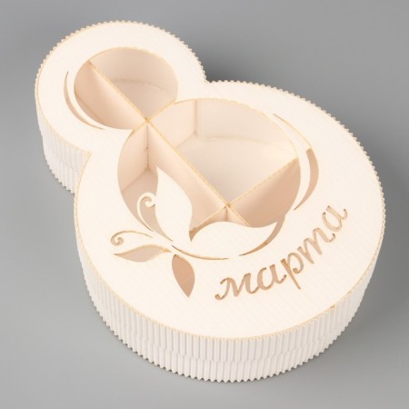 Gift box, confectionery packaging "March 8" White, 22 x 16 x 5 cm