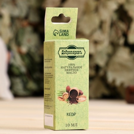 Essential oil "Cedar", a bottle of a row, abstract, 10 ml, "Dobroparov"-2