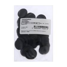 Rubber gasket Masterprof Isa. 131561, 1/2 