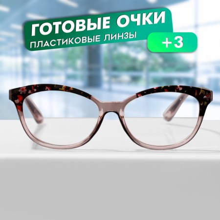 Ready glasses GA0606 (color: c1 black, gray; diopter: + 3; tint: no)