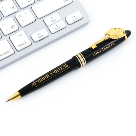 Gift handle "Dear Teacher", plastic, 1.0 mm-2