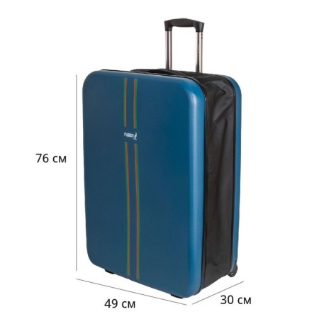 Suitcase Fusion FTS-1004, L, blue-1