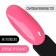 Gel nail polish, Classic Colors, 3 phase, 8ml, Led/UV, Wild rose color (17)