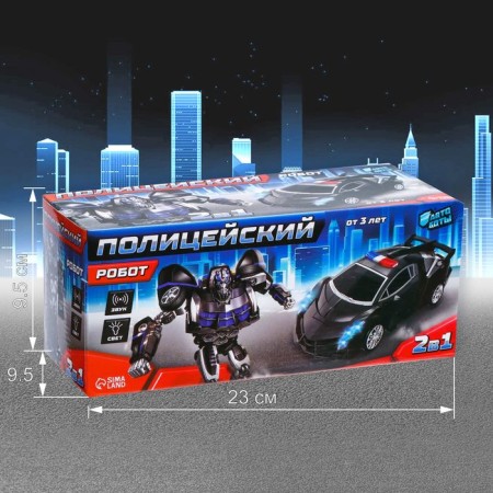 The “Police” robot, transforms, light and sound effects, works from batteries-4
