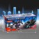 The “Police” robot, transforms, light and sound effects, works from batteries
