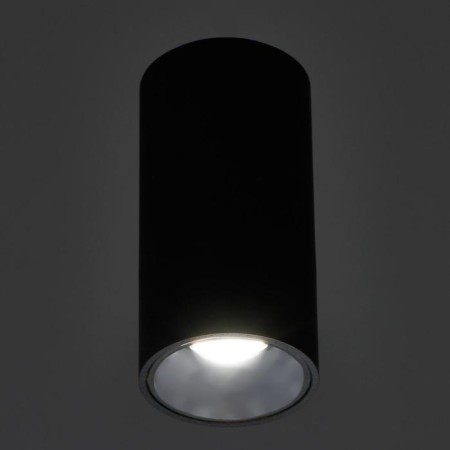 Lamp 671512/1 LED 7W Black-Serebly 5.5x5x5x10 cm Bayerlux-2