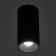 Lamp 671512/1 LED 7W Black-Serebly 5.5x5x5x10 cm Bayerlux