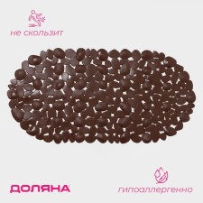 The rug anti -slip into the bathtub on the suction cups of the “large pebbles”, 33 × 63 cm, the color of the mix