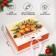 New Year. Gift New Year's folding, packaging, "Orange", 20 × 18 × 5 cm.