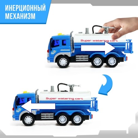 Inertial truck "City Services", 1:16, splashes water, light, sound-4