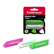 A set of erasers 2 pieces of Ergoline Prism, soft, made of hypoallergenic material of thermoplastic rubber (TPR) with a reduced formation of crumbs (DUST FREE), blister