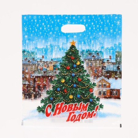 Package "City Christmas tree", polyethylene with a cut pen, 47x40 cm, 45 μm
