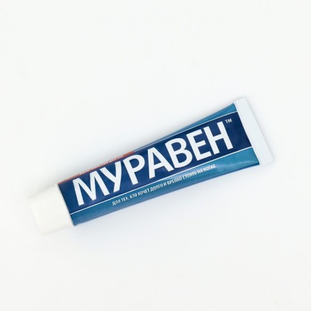 Foot Balm cream Munsene, 44 ml-1