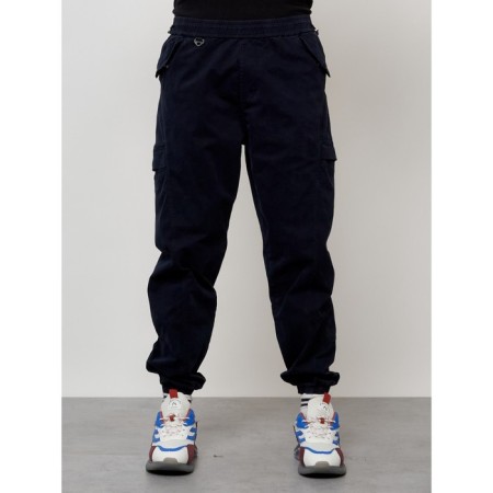 Cargo jeans men, size 46-48, dark blue color