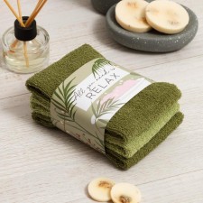 A set of terry towels 