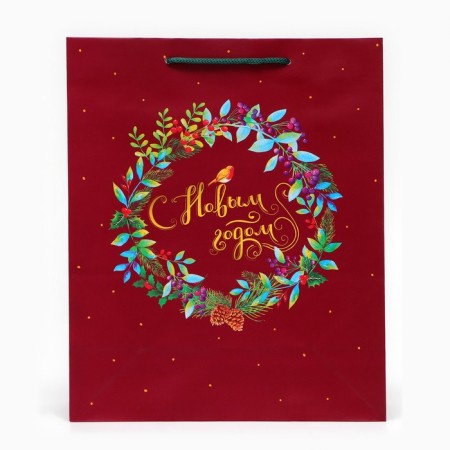 Gift package "Happy New Year Red", 26 x 32 x 12 cm-1