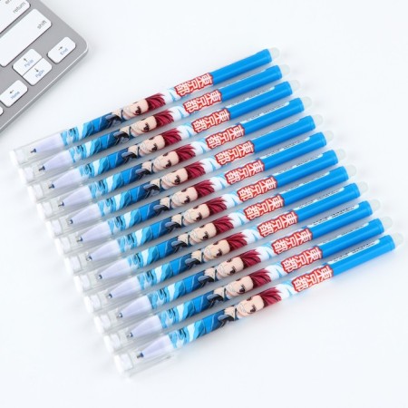 PET WRITE WASE BLUE BLUE PASA 0.5 mm with cap "Anime guy"-1