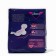 Hygienic gaskets Libresse Ultra, Night, 8 pcs.