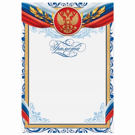 Classic Classic “Russian Symbolism”, Blue Frame, 157 Gr/sq.m-1