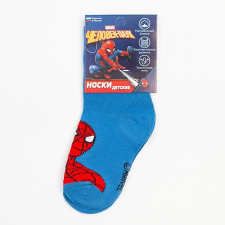 Socks for the boy "Spider-Man", Marvel, 18-20 cm, blue color-4