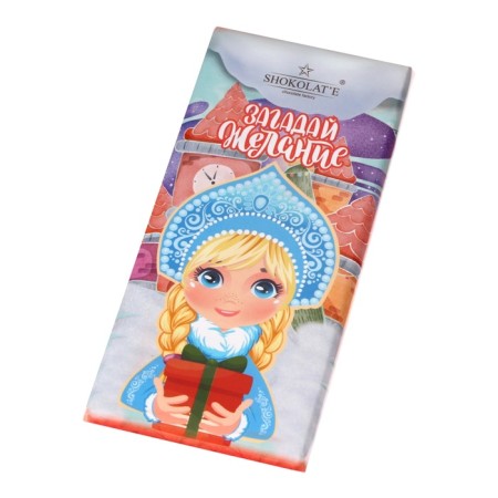 New Year. Confectionery milk tile "Make a desire", Snow Maiden, 100 g-2