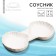 Ceramic “sea shell” saucer, 8.5 x 15 cm., White color
