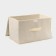 Stellid box for storage "Alva", 37 × 24 × 24 cm, beige color
