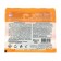 Efa test briquettes with cheese aroma, 120 g