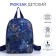 Baby backpack on lightning, blue color