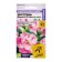 Eustoma flowers "Mariachi Misty", 5 pcs