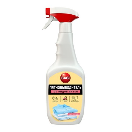 Stain -coir before washing BAGI, spray, 400 ml