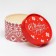 A set of boxes 3 B1 "Happy New Year" 16 x 10, 14 x 9, 13 x 8.5 cm