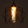 Lamp Bayerlux 2752/1 E27 40W Black 25x25x24-124 cm