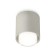 Ambrella Light Acrylic lamp, XS7724015, MR16 GU5.3 LED 10 watts, color gray sand, white matte