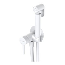 Shower mixer Wasserkraft A70538, single -leaf, hygienic watering can