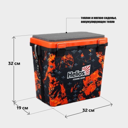 Looping Light Winter Helios Shark single-section, Orange color (HS-IB-19-SHO-1)-9