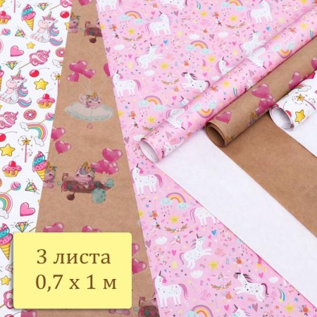 A set of craft paper with the seal "Unicorns", 3 sheets, 70 x 100 cm-7
