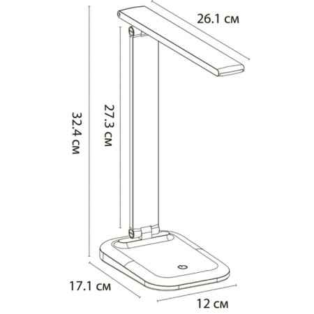 ARTE LAMP London A5124LT-1WH, LED, 5 W, 17x12x32 cm, 200 lm, white, white-2