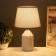 Highlight "Giselle" 1x40W E14 silver 20x20x32cm