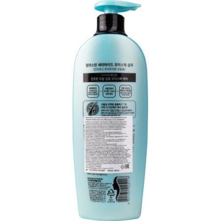 Elastine Phyto Keratin hair shampoo, for intense moisturizing, 680 ml-1
