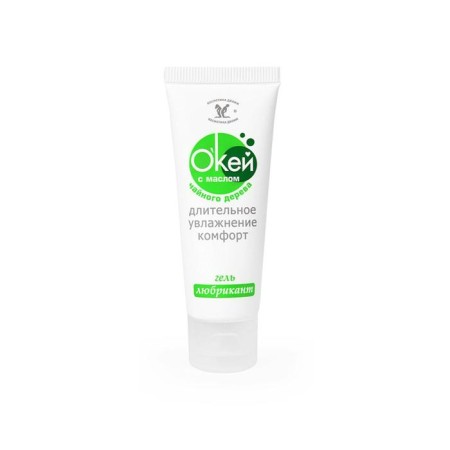 A gel lord o'Kay with tea tree oil, water-based, healing, 15 ml-2