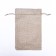 Gift bag with thermonacle "with all my heart!" 15.5 x 24 cm