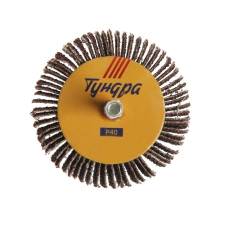 Circle of petal radial tundra, 60 x 20 x 6 mm, P40-3