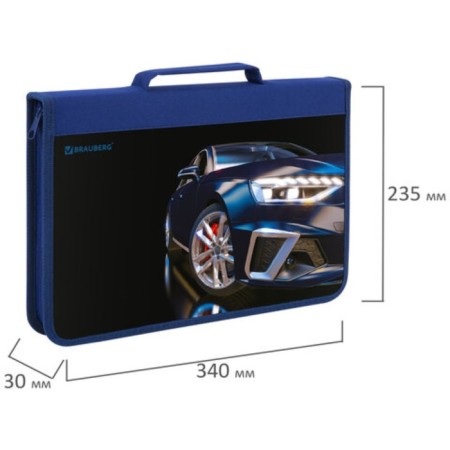 Brauberg A4 Lightning folder with a pen, an organizer, 1 department, "Super Car", 272219-4