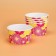 Circus-cream "Citrus Red" paper, 180 ml